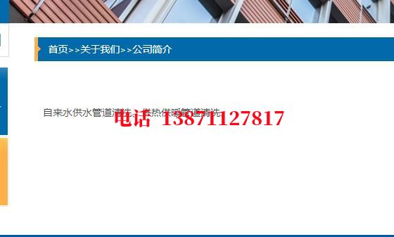 延边朝鲜族球墨铸铁石油管道清洗油垢